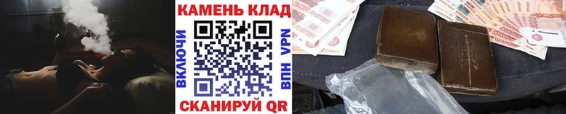 Купить наркотик Урень Бошки Шишки Cocaine Гашиш Меф мяу мяу