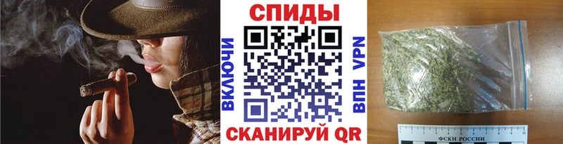 Бутират буратино  Урень 