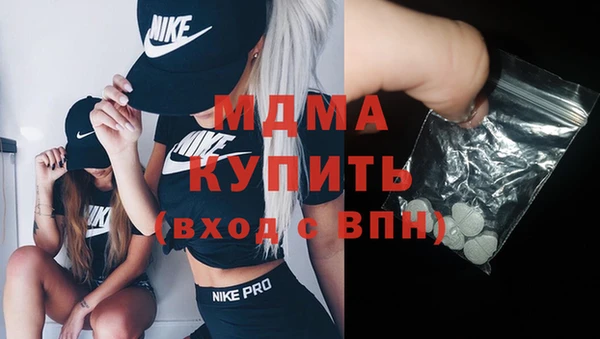мдпв Майский