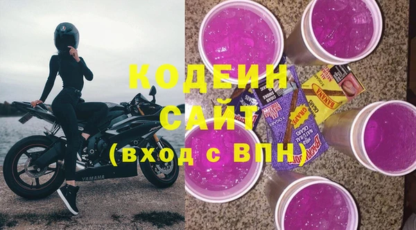 метадон Лиски