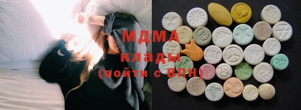 марихуана Липки