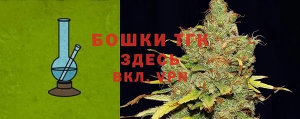 2c-b Лихославль
