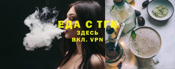 МДМА Магас