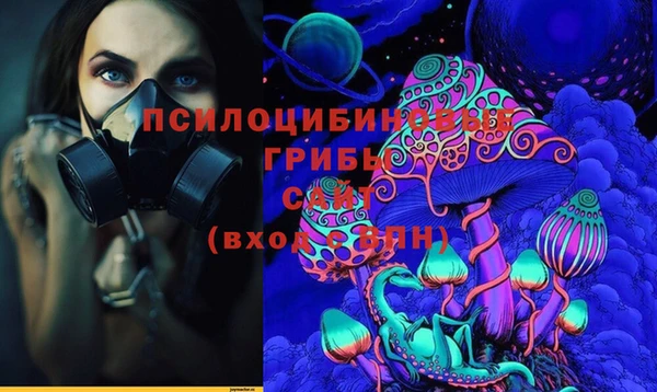 МДМА Магас