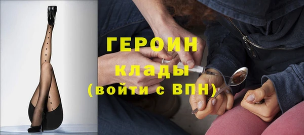 2c-b Лихославль