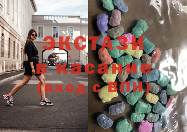 марихуана Липки