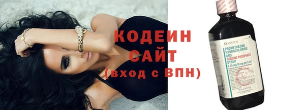 2c-b Лихославль