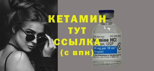 метадон Лиски