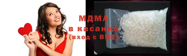 метадон Лиски