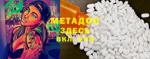 мдпв Майский