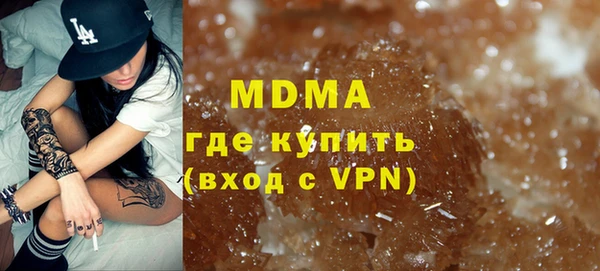 марихуана Липки