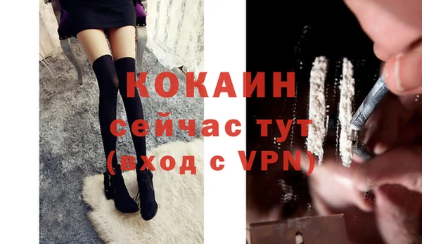 метадон Лиски