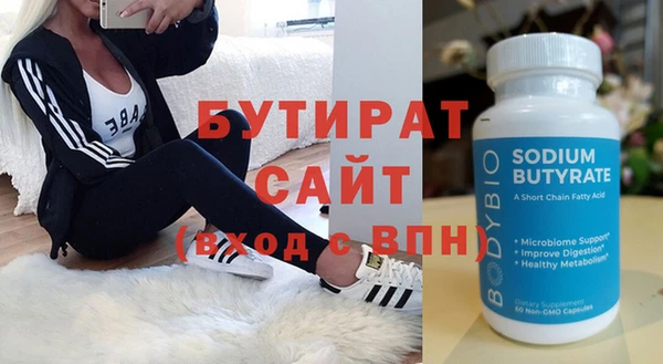 мдпв Майский