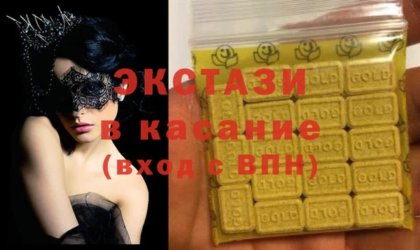2c-b Лихославль