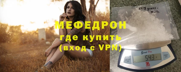 МДМА Магас