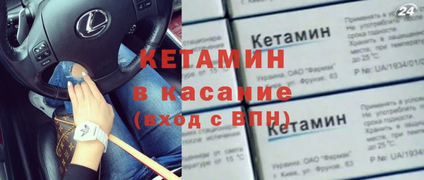 МДМА Магас