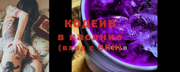 марихуана Липки