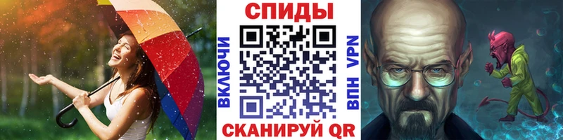 Первитин кристалл  Урень 