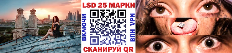 Наркотические марки 1,5мг  площадка какой сайт  Урень  как найти  