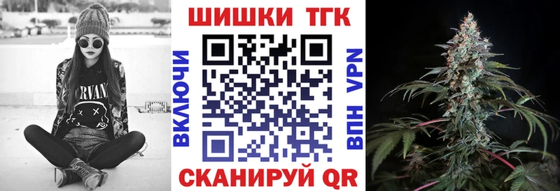 Конопля Ganja Урень